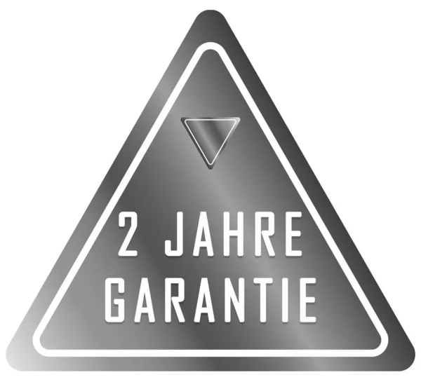 2 Jahre Garantie Web-Sticker-Taste — Stockfoto