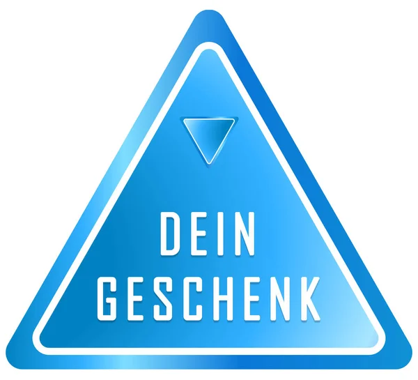 Dein Geschenk web Sticker Button — Stock Photo, Image