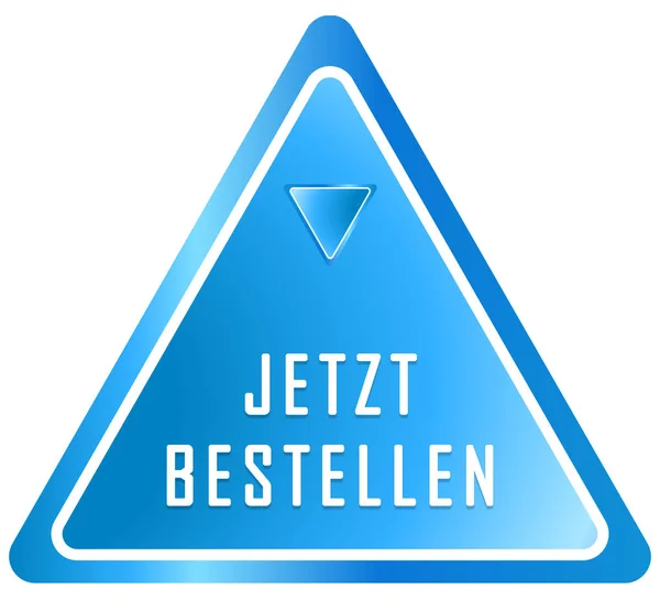 Jetzt bestellen web Sticker Button — Stock Photo, Image