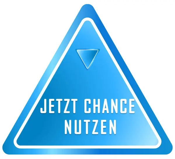Jetzt Chance Nutzen web matrica gomb — Stock Fotó