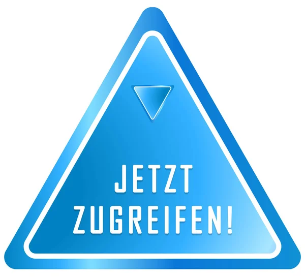 Jetzt zugreifen! web Sticker Button — 스톡 사진