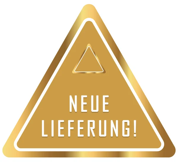 Neue Lieferung! Web-Sticker-Taste — Stockfoto