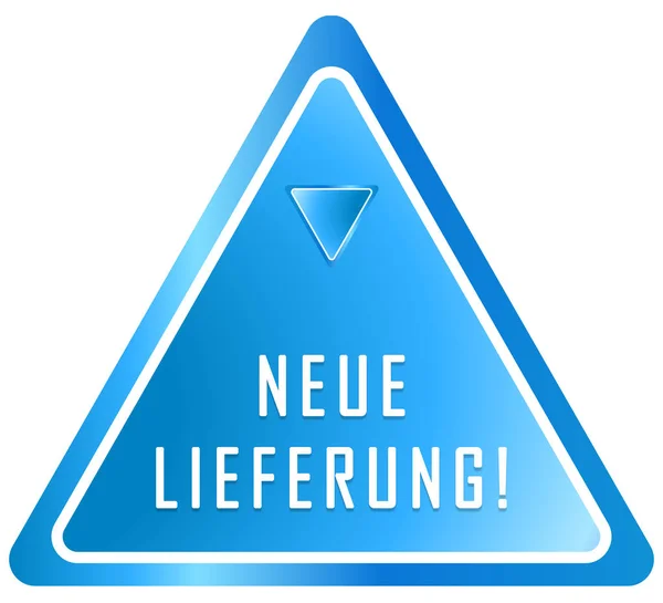 Neue Lieferung! Web-Sticker-Taste — Stockfoto