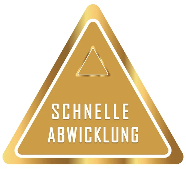 Schnelle Abwicklung web Sticker Button — Stockfoto