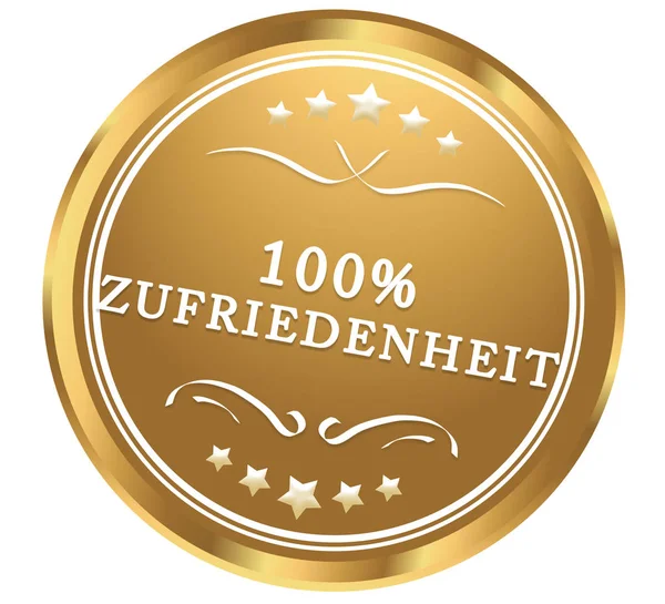 % 100 Zufriedenheit web Sticker Düğmesi — Stok fotoğraf