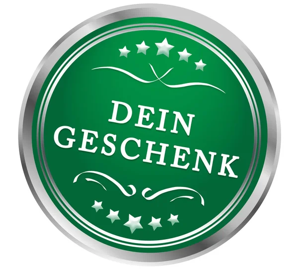 Dein geschenkter Websticker-Knopf — Stockfoto