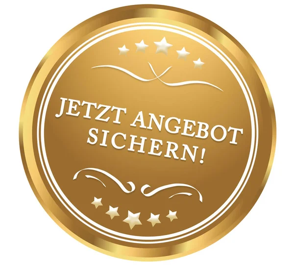 Jetzt Angebot sichern web Sticker Button