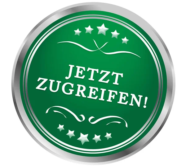 Jetzt zugreifen! web Sticker knop — Stockfoto