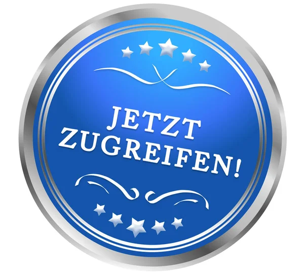 Jetzt zugreifen! web Sticker Button — Stockfoto