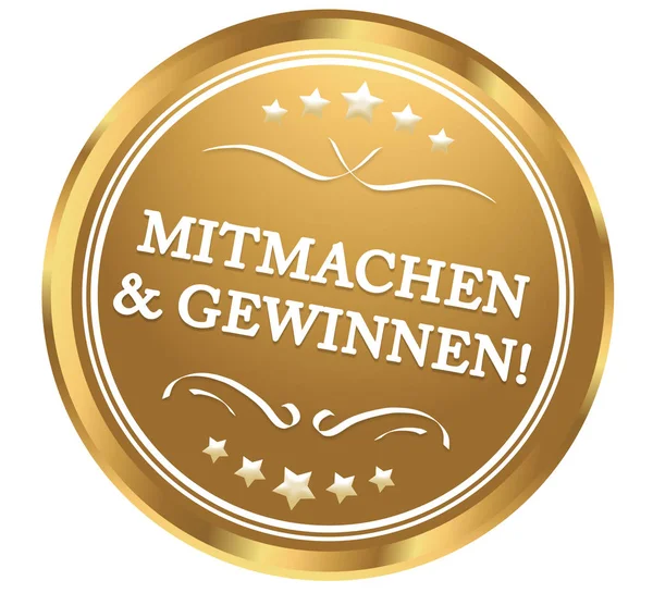 Mitmachen i Gewinnen! przycisk naklejki internetowej — Zdjęcie stockowe