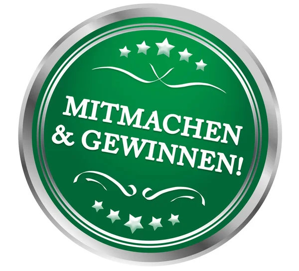  Mitmachen & Gewinnen! web Sticker Button