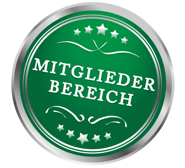 Mitgliedereich web Sticker Button — стокове фото