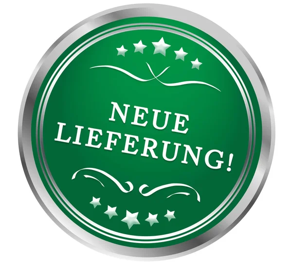 Neue Lieferung! web Sticker Button — Stockfoto