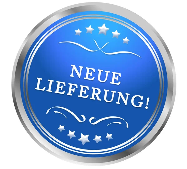 新Lieferung！ web Sticker按钮 — 图库照片