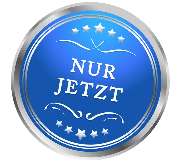 Nur jetzt Websticker-Taste — Stockfoto