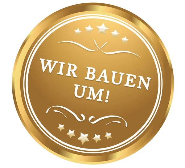 Wir bauen um! Web-Sticker-Taste — Stockfoto