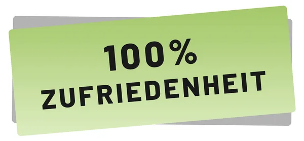 100% zufriedenheit Web klistermärke knappen — Stockfoto