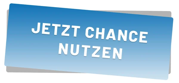 Jetzt Chance Minzen web Sticker按钮 — 图库照片