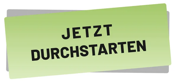 Jetzt durchstarten web Sticker按钮 — 图库照片