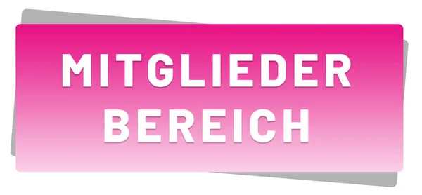 Mitgliedereich web Sticker Button — стокове фото