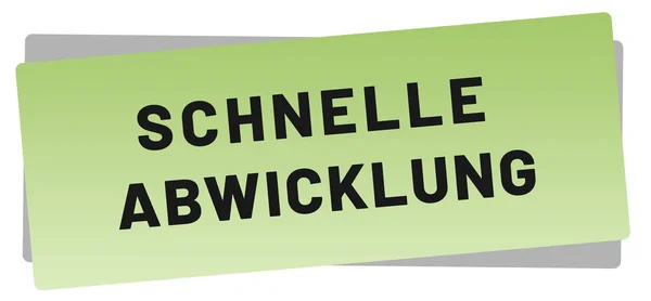 Schnelle Abwicklung web Sticker Button — Φωτογραφία Αρχείου