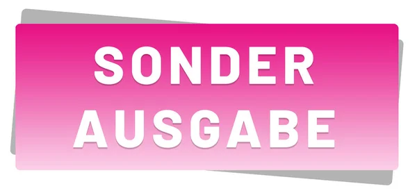 Sonderausgabe web Sticker Button — Stockfoto