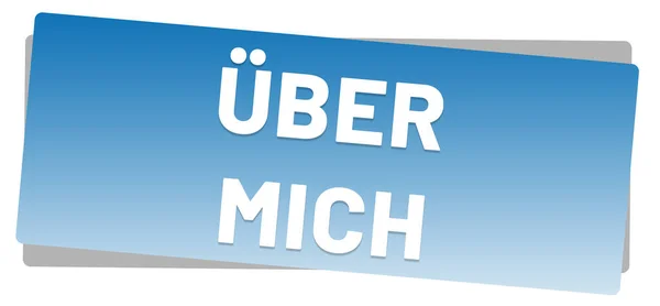 ��ber mich web Sticker Button — Stockfoto