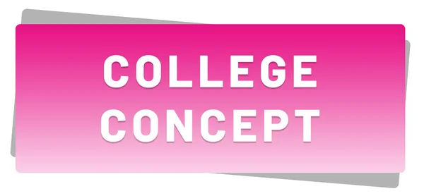 College concept Web sticker knop — Stockfoto