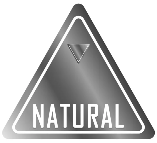 Природные веб-наклейка кнопки — стоковое фото