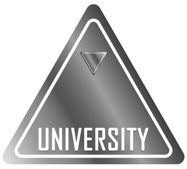 Tlačítko štítek na webu univerzity — Stock fotografie
