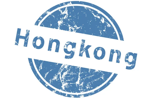 Naklejka etykiety internetowej Hongkong — Zdjęcie stockowe