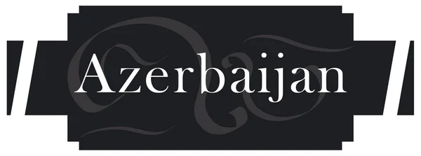 Etiqueta web Etiqueta Azerbaiyán —  Fotos de Stock
