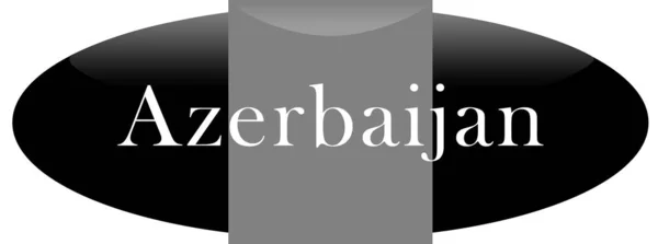 Etiqueta web etiqueta Azerbaijão — Fotografia de Stock