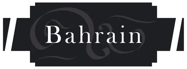 Web Label Sticker Bahrein — Stockfoto