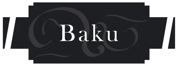 Etiqueta web etiqueta Baku — Fotografia de Stock