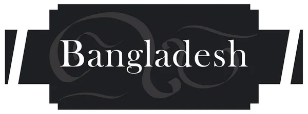 Naklejka web Label Bangladesh — Zdjęcie stockowe