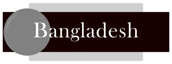 Web label sticker Bangladesh — Stockfoto