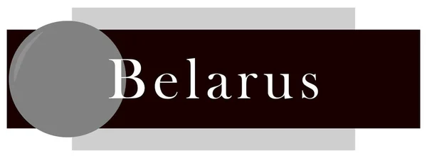Etiqueta web Etiqueta Bielorrússia — Fotografia de Stock