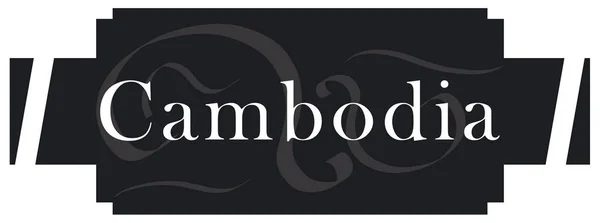 Web Štítek Samolepka Kambodža — Stock fotografie