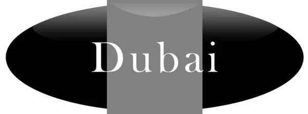 Etiqueta web Etiqueta Dubai — Foto de Stock