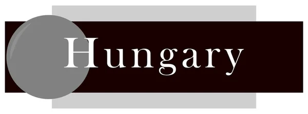 Web Label Sticker Hungary — стокове фото