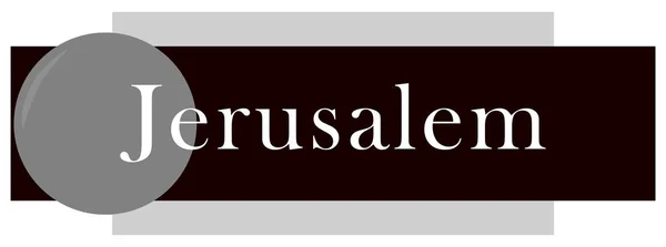 Stiker Label web Yerusalem — Stok Foto