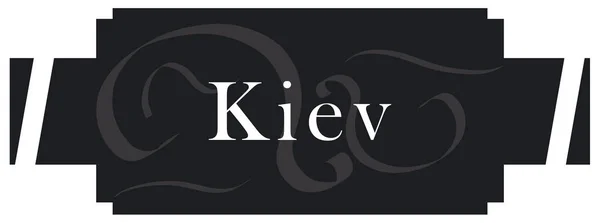 Web Label Sticker Kiev — стоковое фото