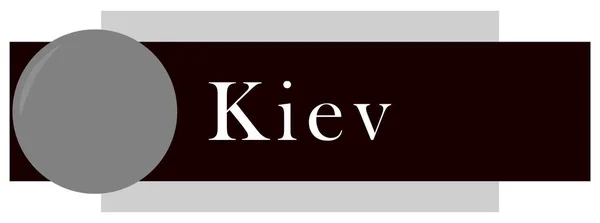Étiquette web autocollant Kiev — Photo