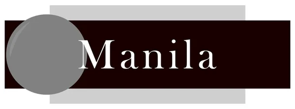 Web Etiketten Aufkleber Manila — Stockfoto