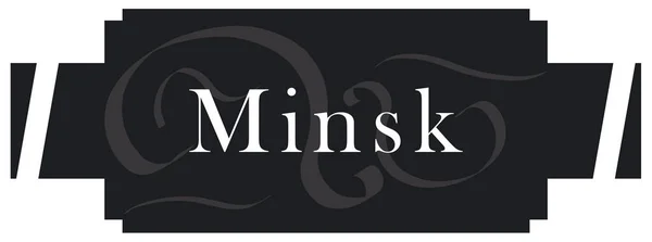 Web label sticker Minsk — Stockfoto