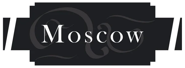 Web label klistermärke Moskva — Stockfoto
