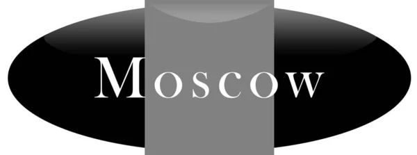 Naklejka web Label Moskwa — Zdjęcie stockowe