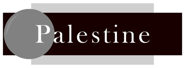 Etiqueta web Etiqueta Palestina — Foto de Stock