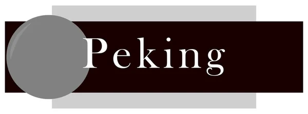 stock image web Label Sticker Peking